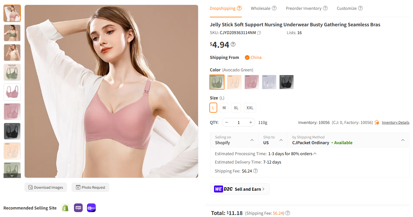 Adhesive (Sticky) Bras & Pasties